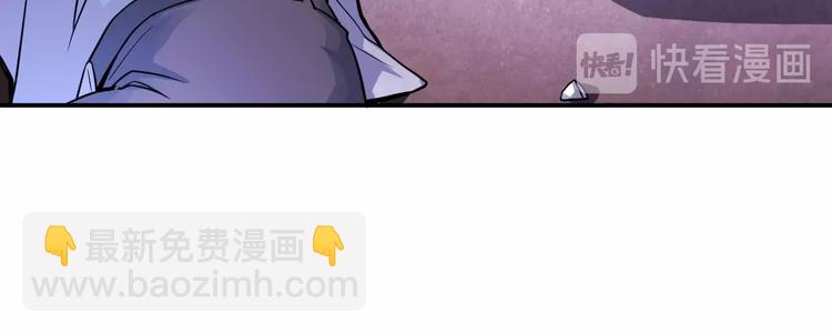 第10话 美女变狗狗51