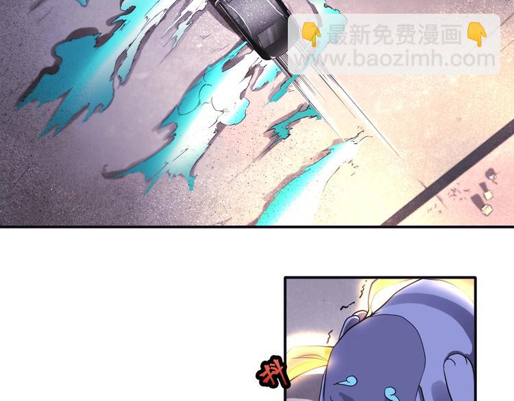 第23话 无耻天神!25