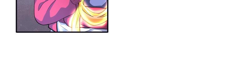 第23话 无耻天神!27