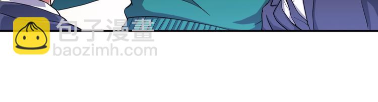 第23话 无耻天神!39