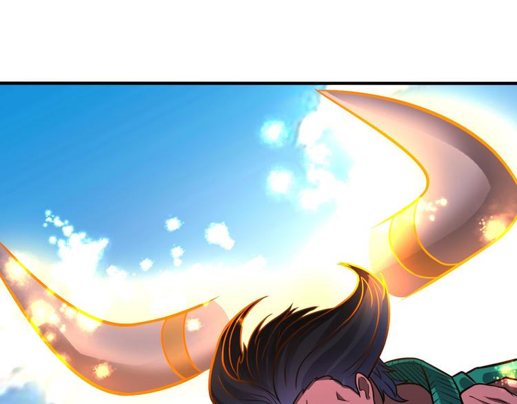第23话 无耻天神!63