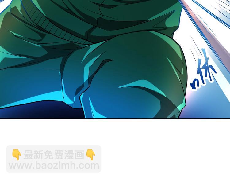 第23话 无耻天神!78