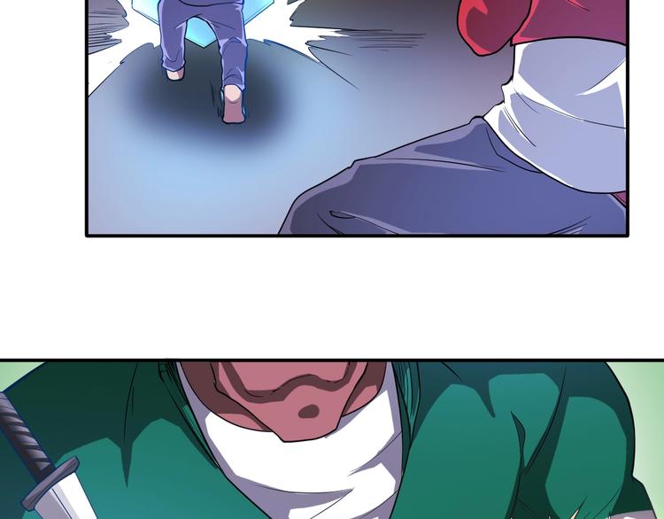 第23话 无耻天神!82