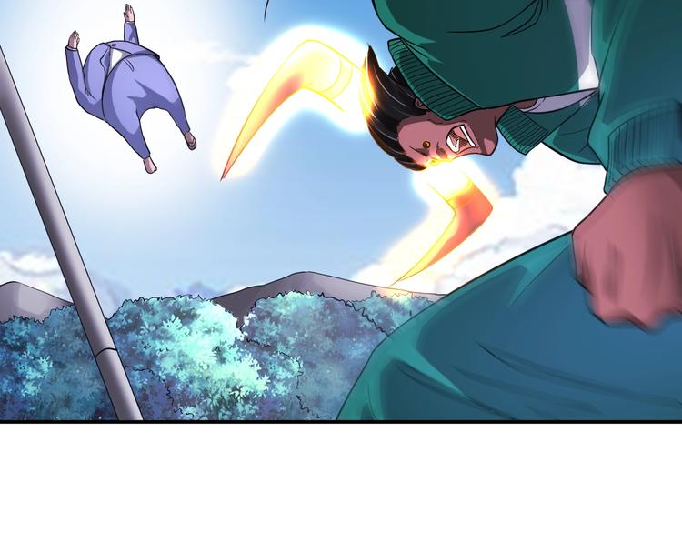 第23话 无耻天神!87
