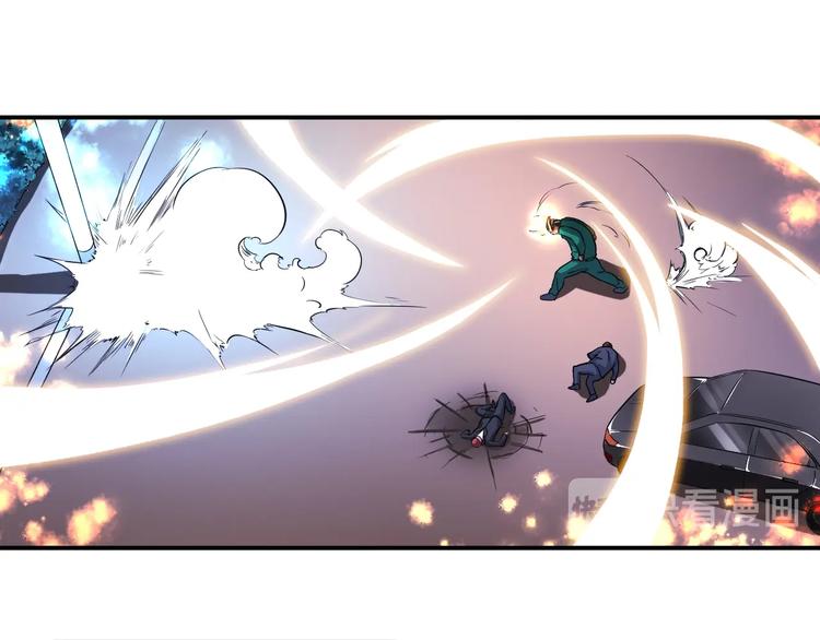第23话 无耻天神!88