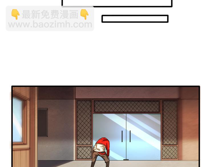 第32话 四张灵符！28