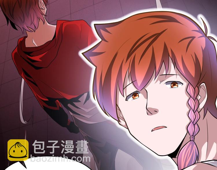 第35话 阴天子！19