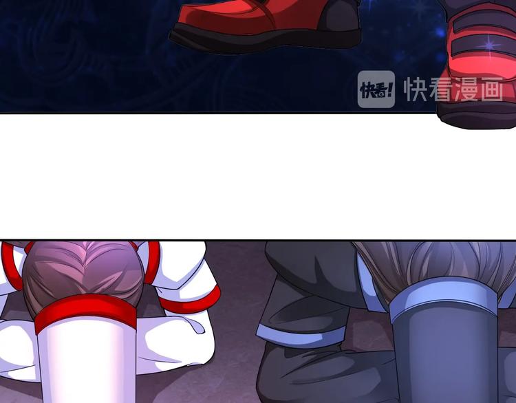 第35话 阴天子！32