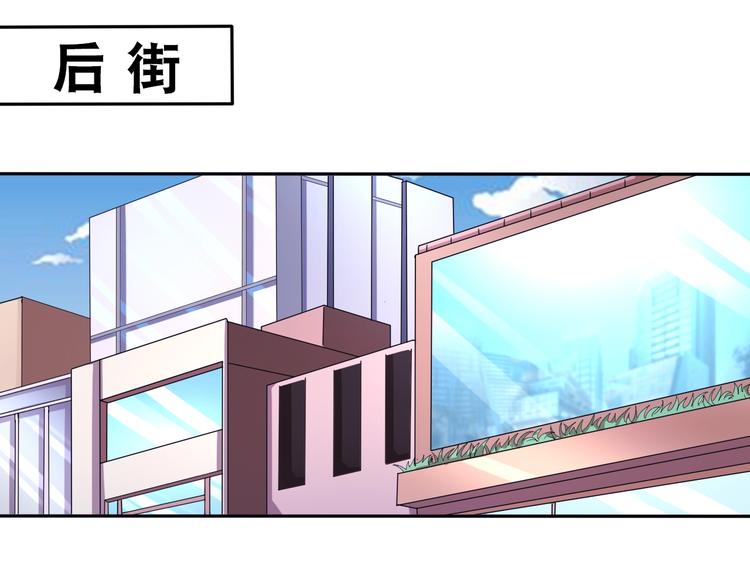 第35话 阴天子！42