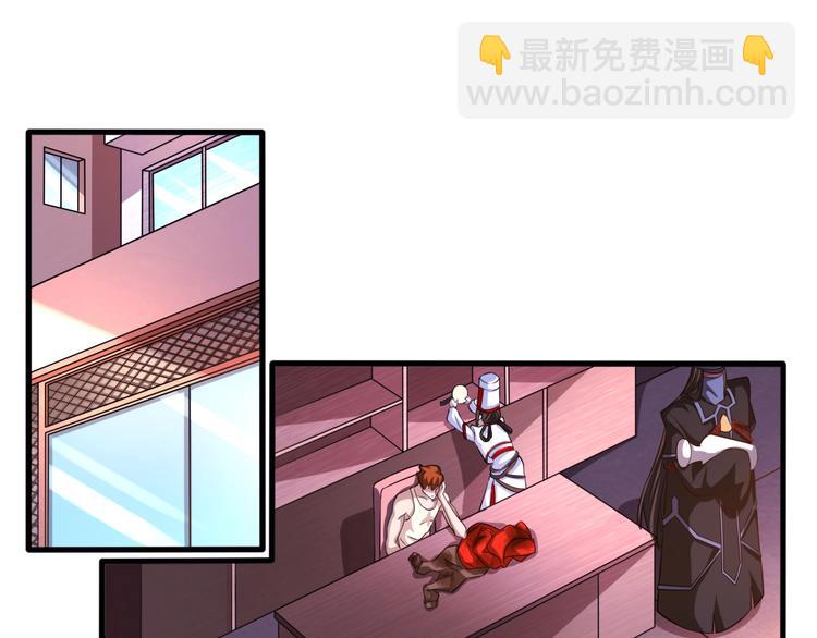 第35话 阴天子！5