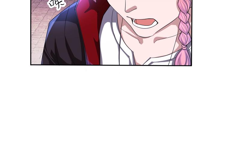 第35话 阴天子！66