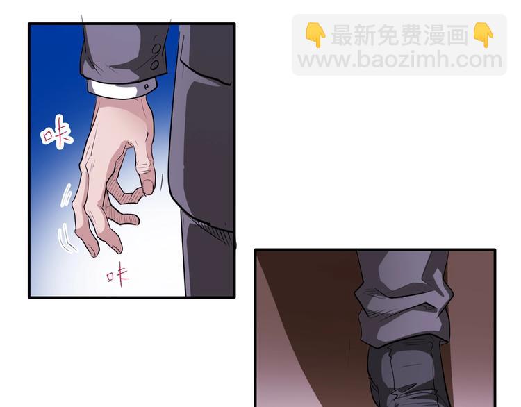 第43话 三百恶灵保安团19