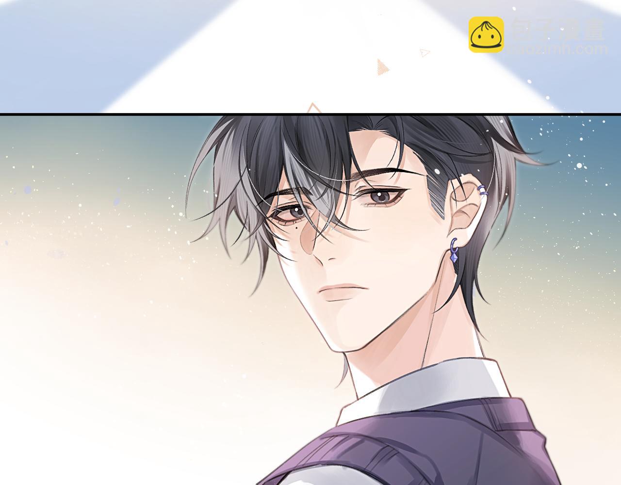 第9话 安全距离86