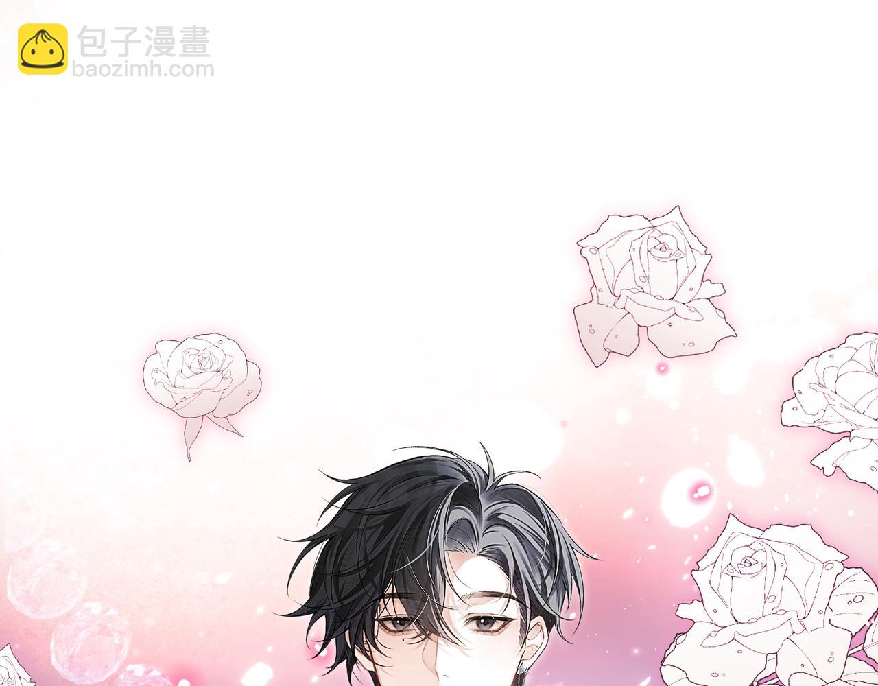 第14话 MELT FOR YOU20