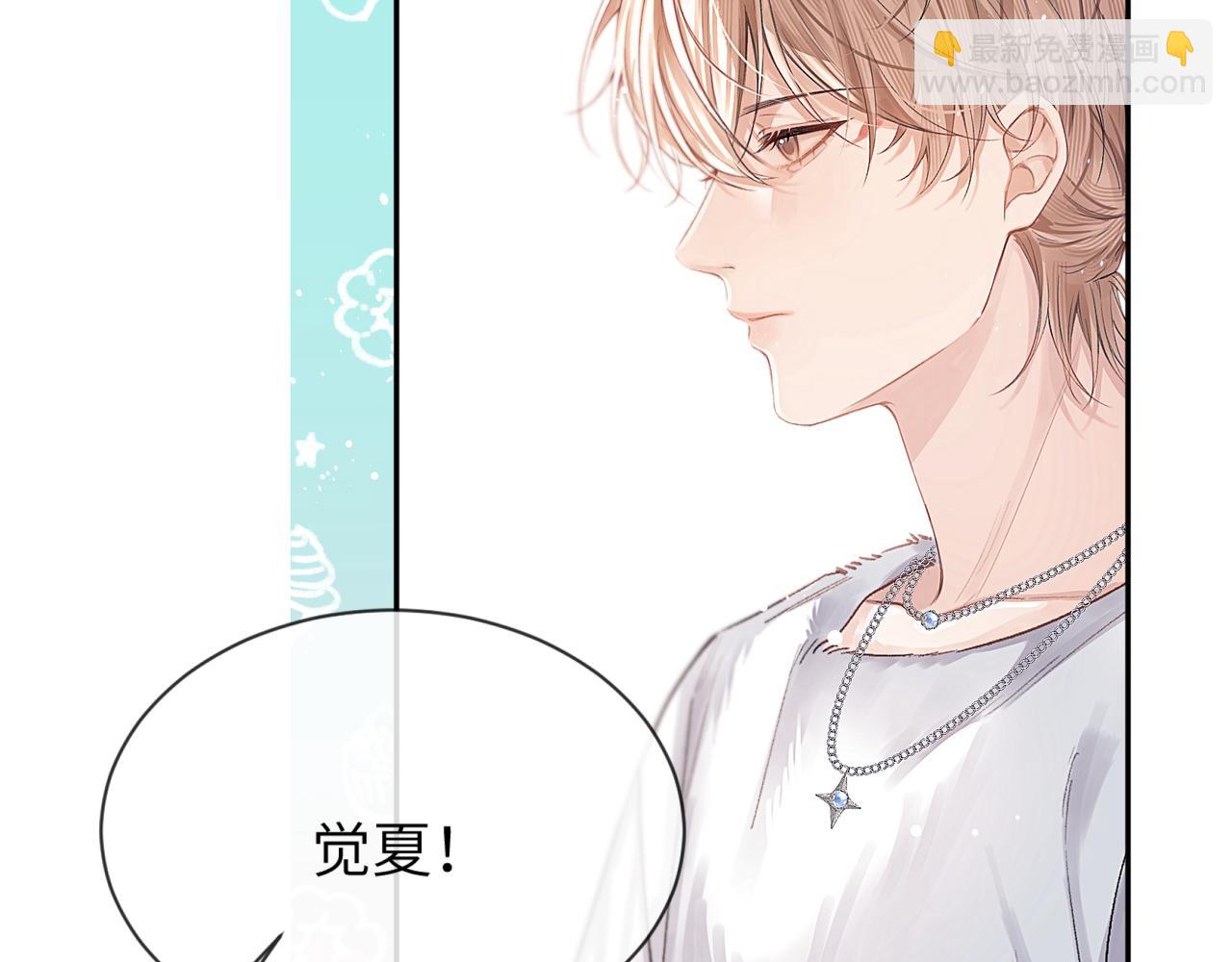第14话 MELT FOR YOU25