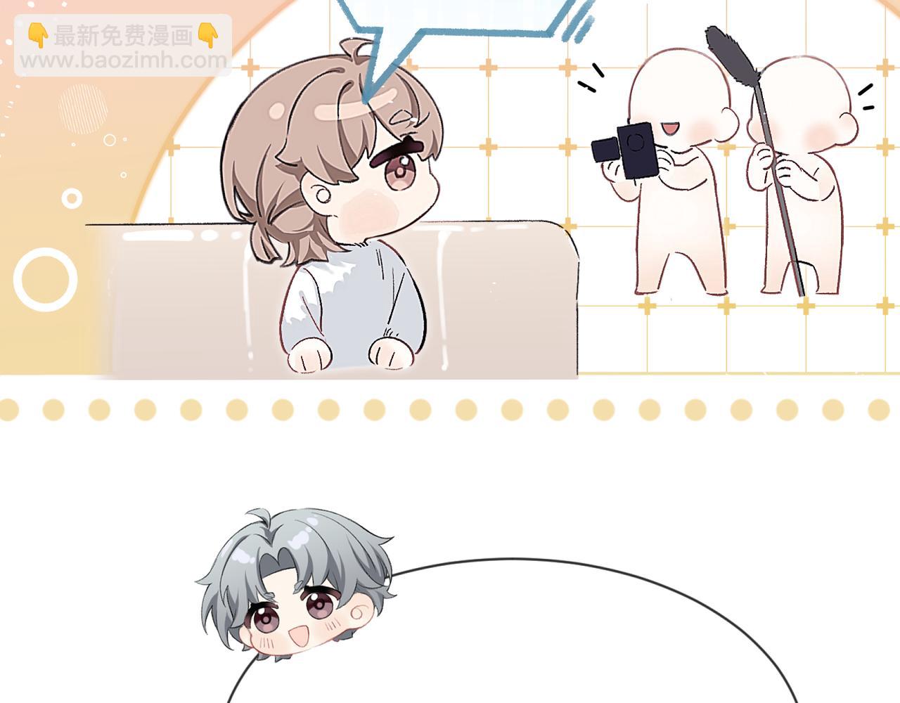 第14话 MELT FOR YOU32