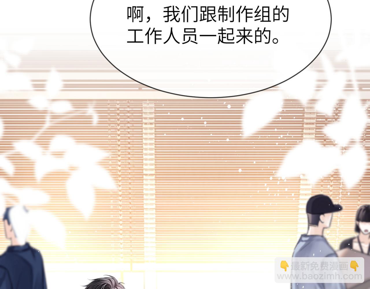 第14话 MELT FOR YOU33