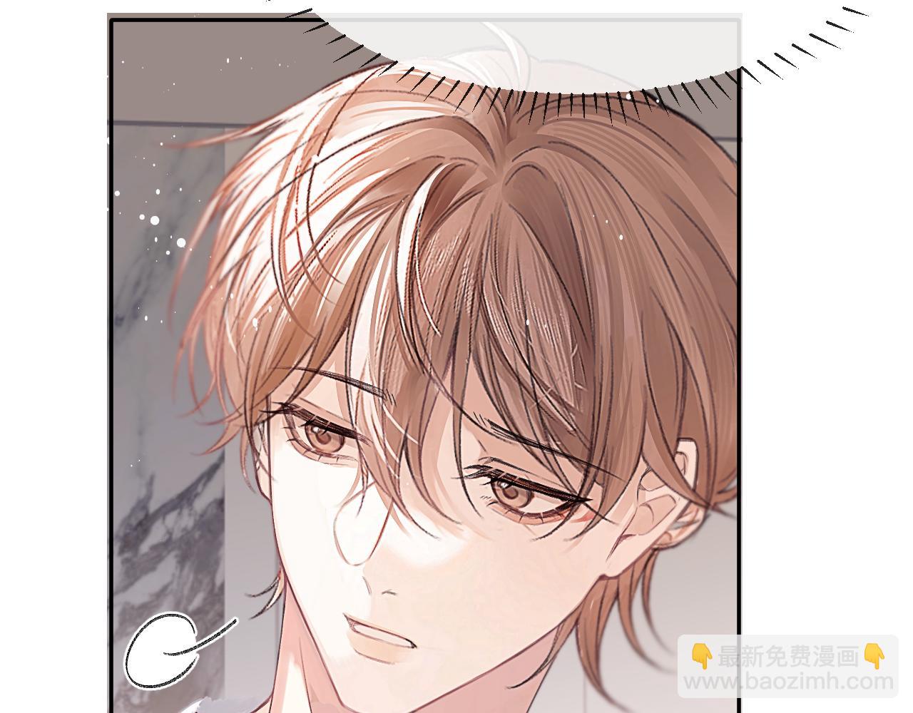 第14话 MELT FOR YOU47