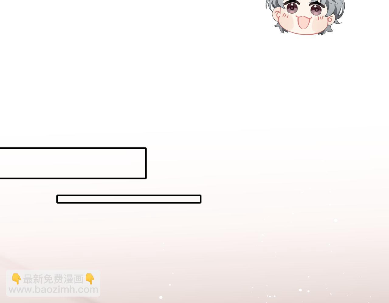 第14话 MELT FOR YOU57