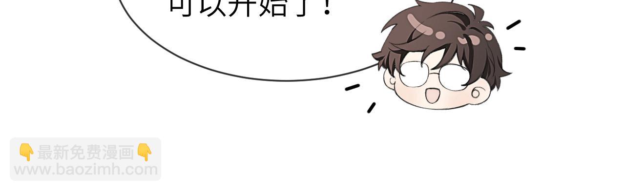 第14话 MELT FOR YOU65