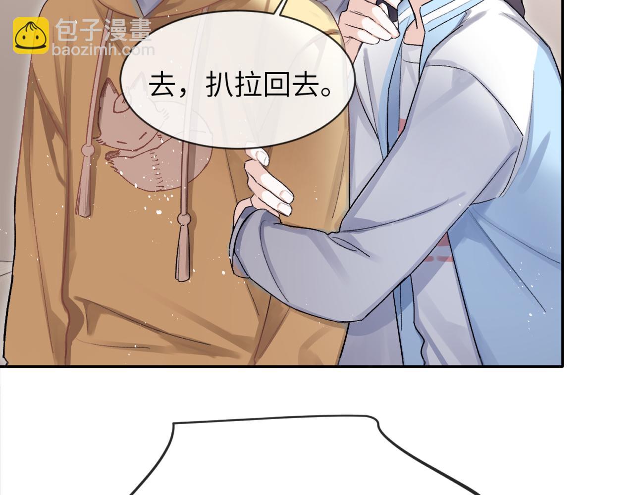 第19话 时间的速度26