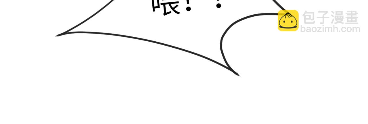 第19话 时间的速度50