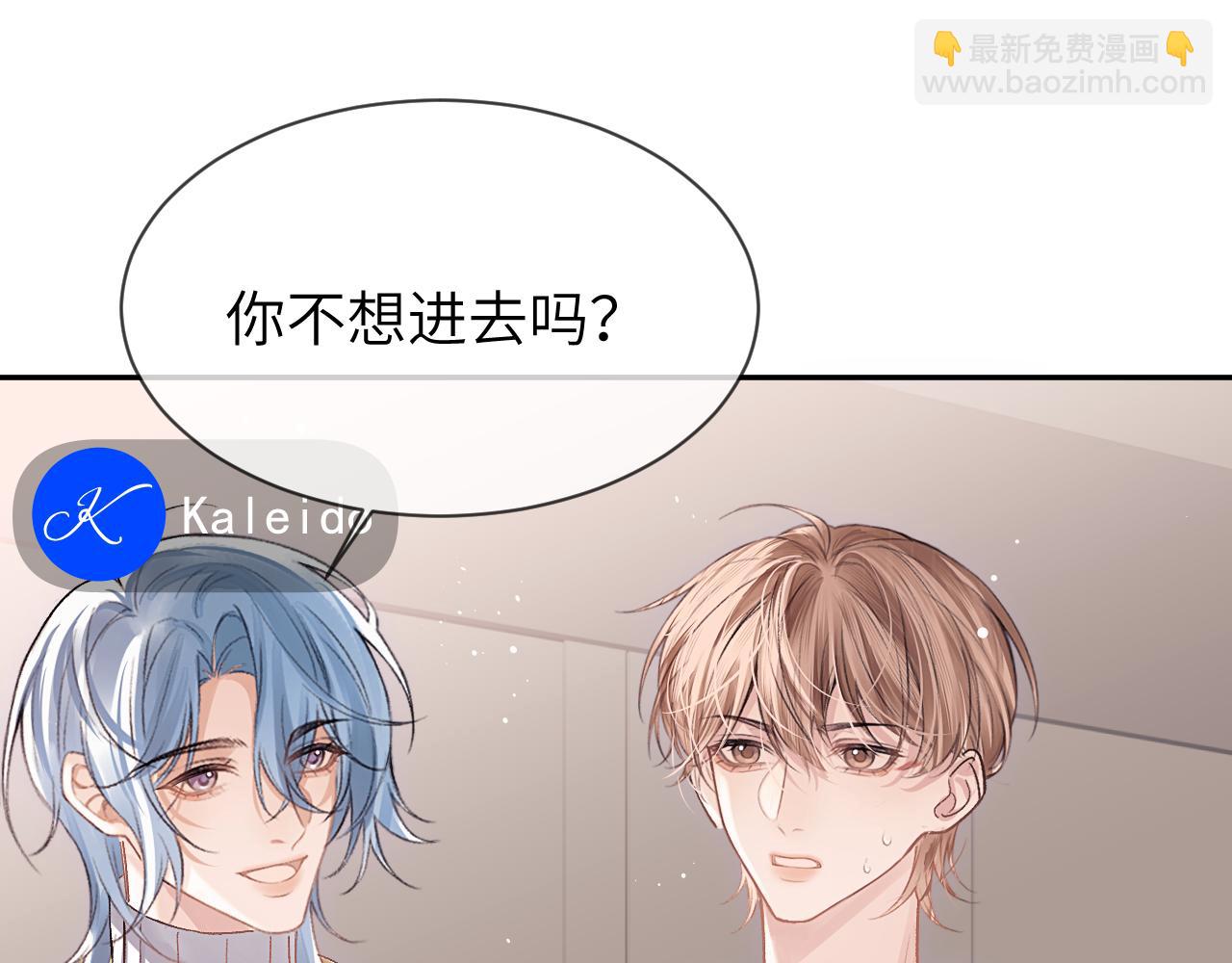 第19话 时间的速度51