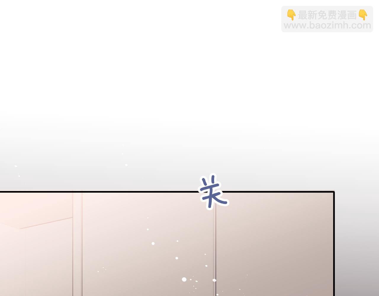 第19话 时间的速度57