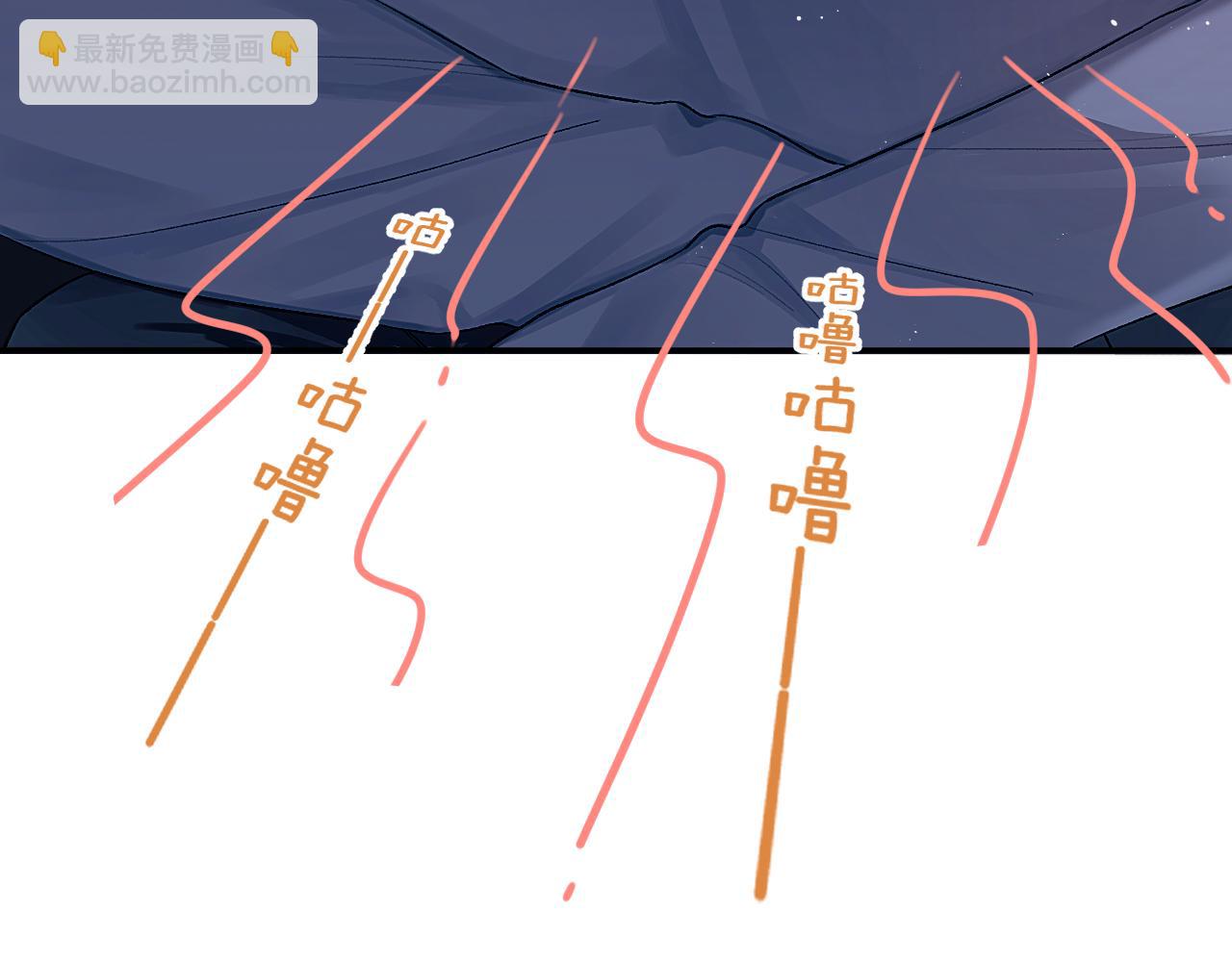 第19话 时间的速度81