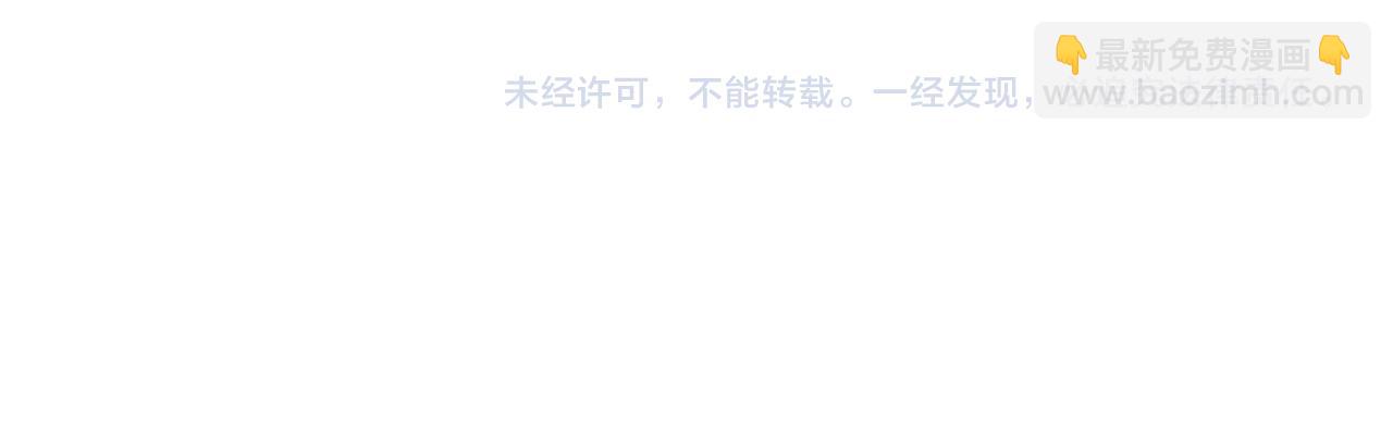 第19话 时间的速度82