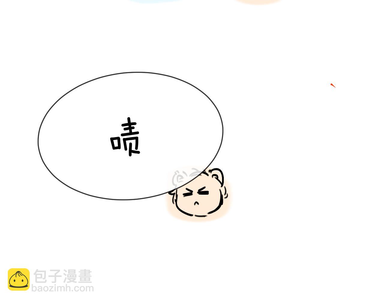第19话 时间的速度85