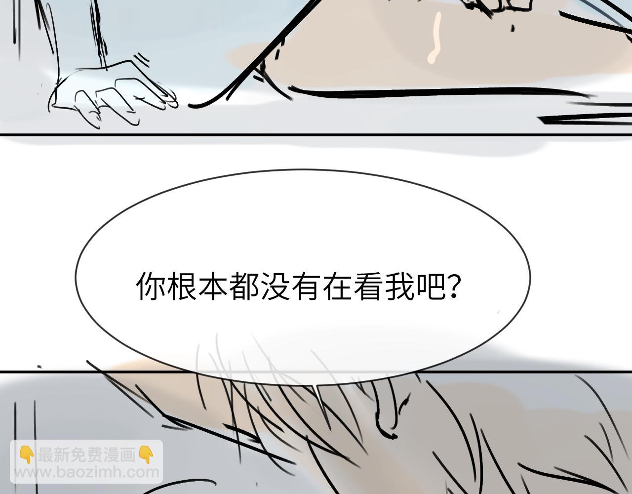 第19话 时间的速度92