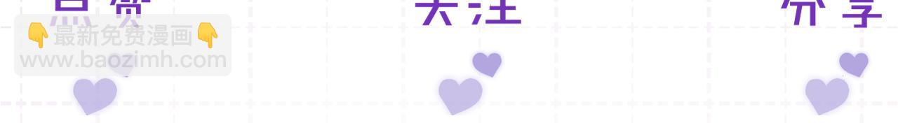 第19话 时间的速度98