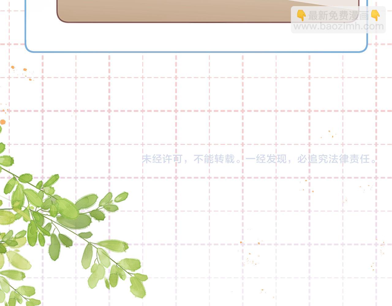 小剧场 团霸13