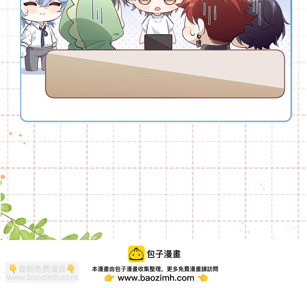 第34话 花瓣103
