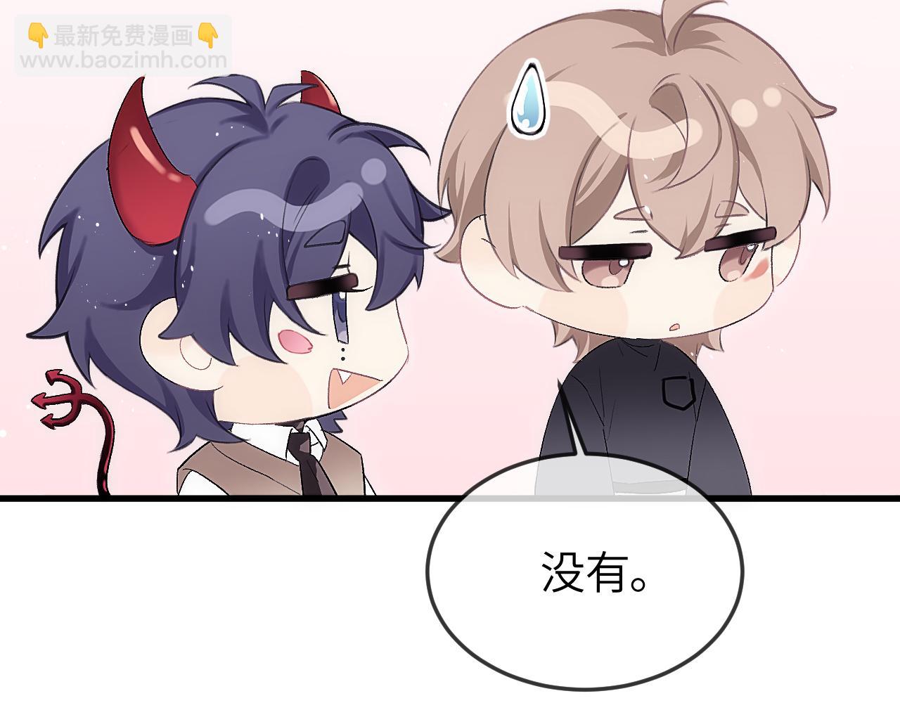 第34话 花瓣68