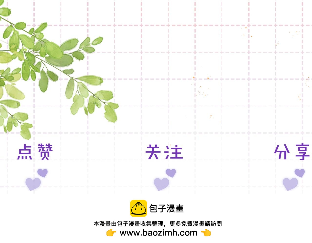 第36话 被春日囚禁103