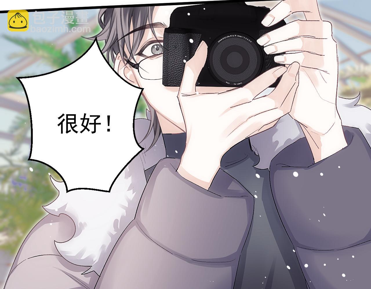 第36话 被春日囚禁20