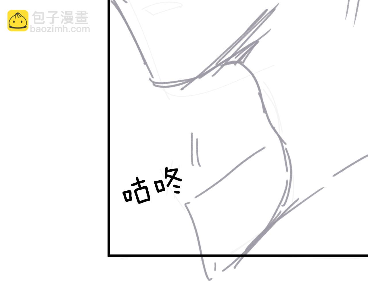 第36话 被春日囚禁99