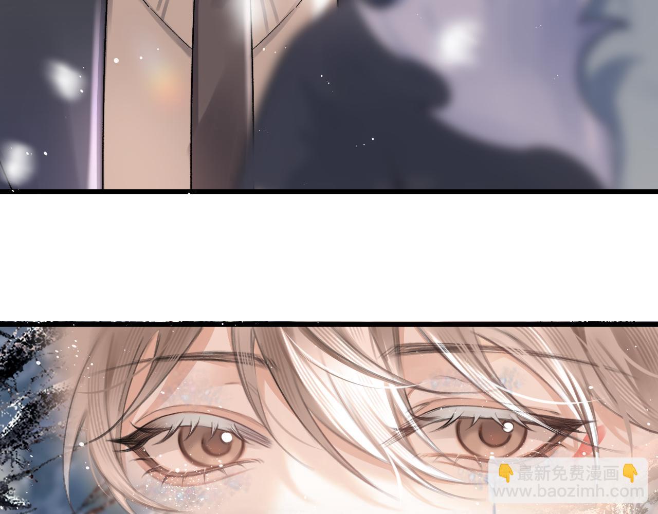 第40话 他的眼睛很漂亮81