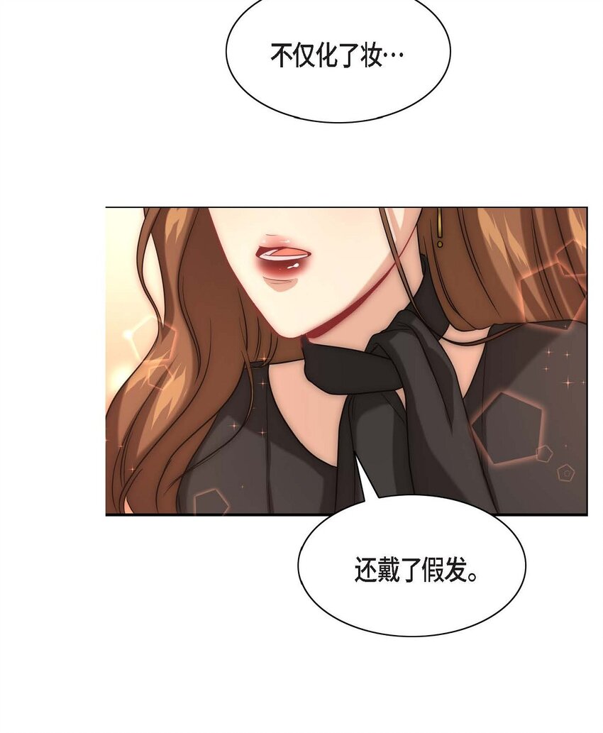 3 欧米伽生死不明12