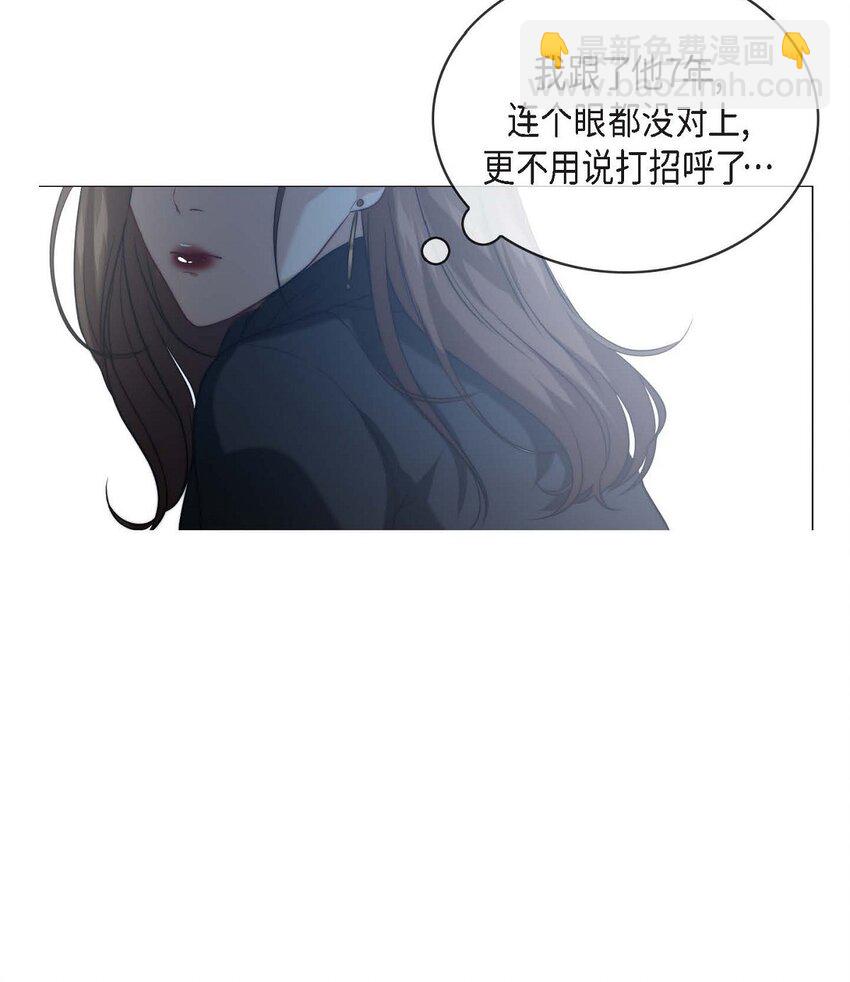 3 欧米伽生死不明22
