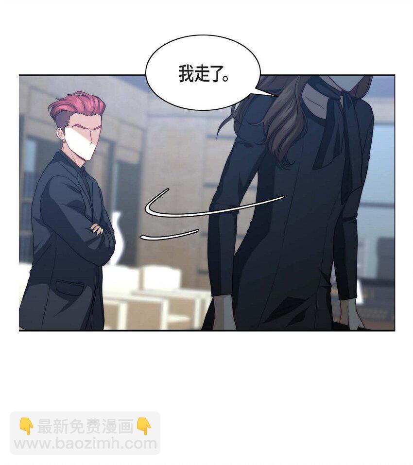 3 欧米伽生死不明24