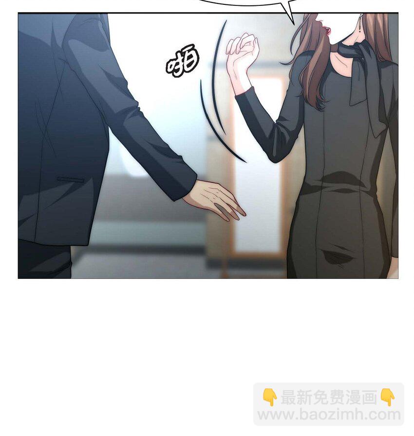 3 欧米伽生死不明32