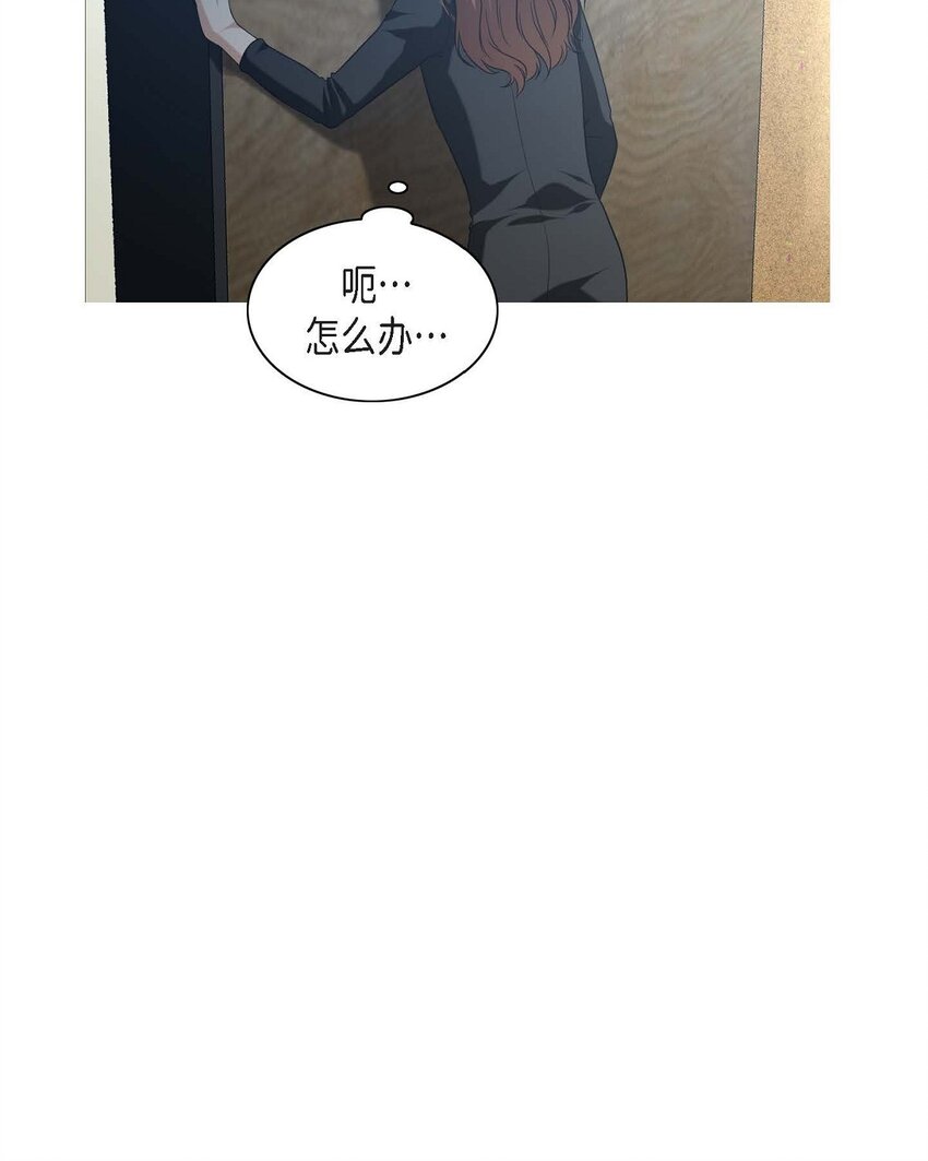 3 欧米伽生死不明36