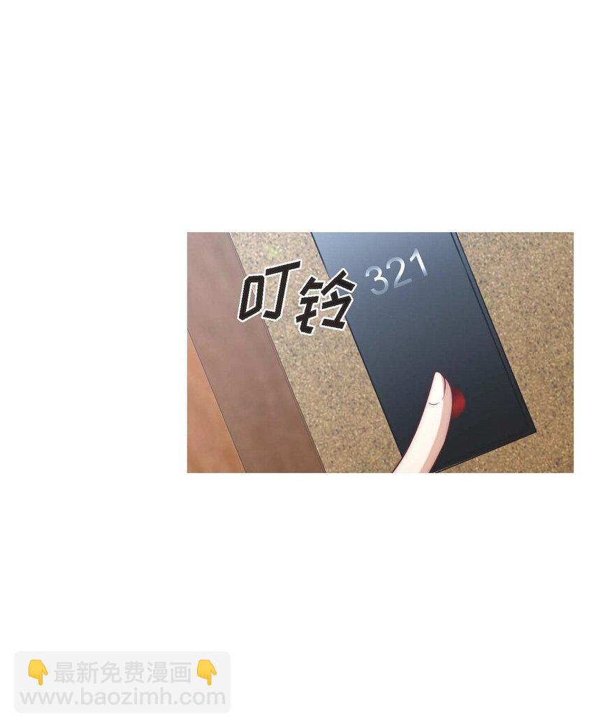 3 欧米伽生死不明43