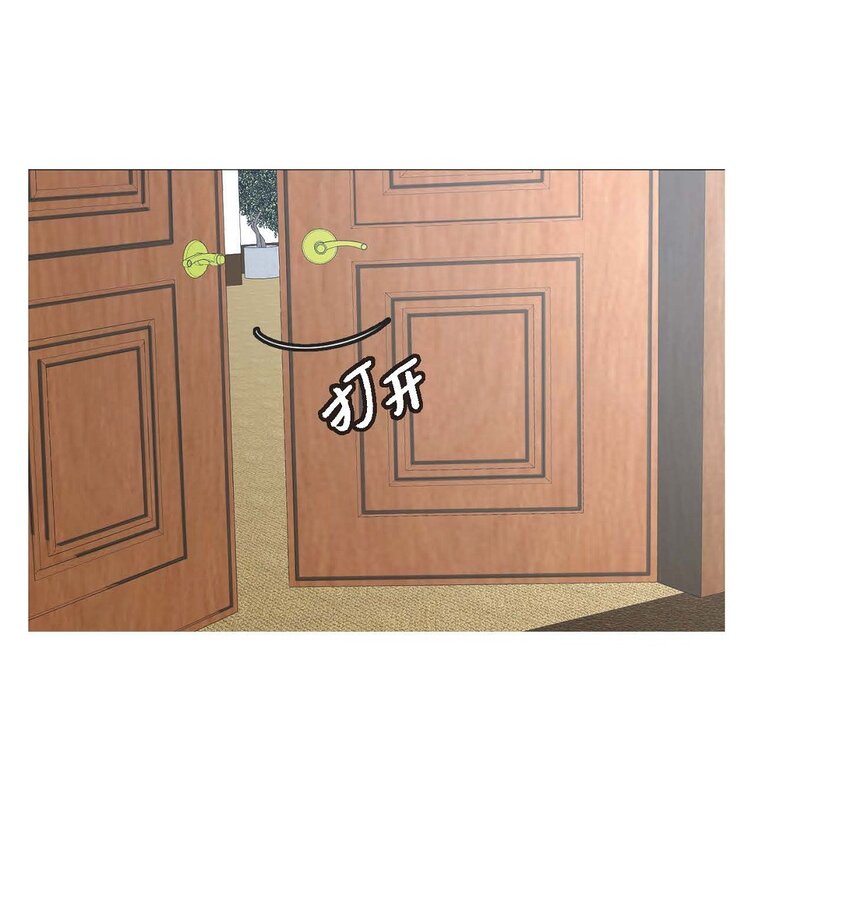 3 欧米伽生死不明44
