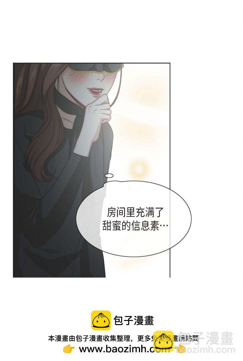 3 欧米伽生死不明49