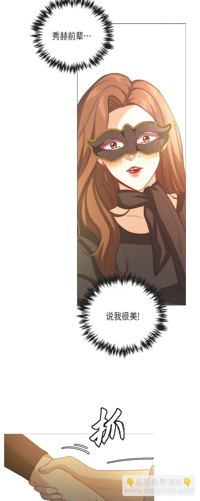 3 欧米伽生死不明67