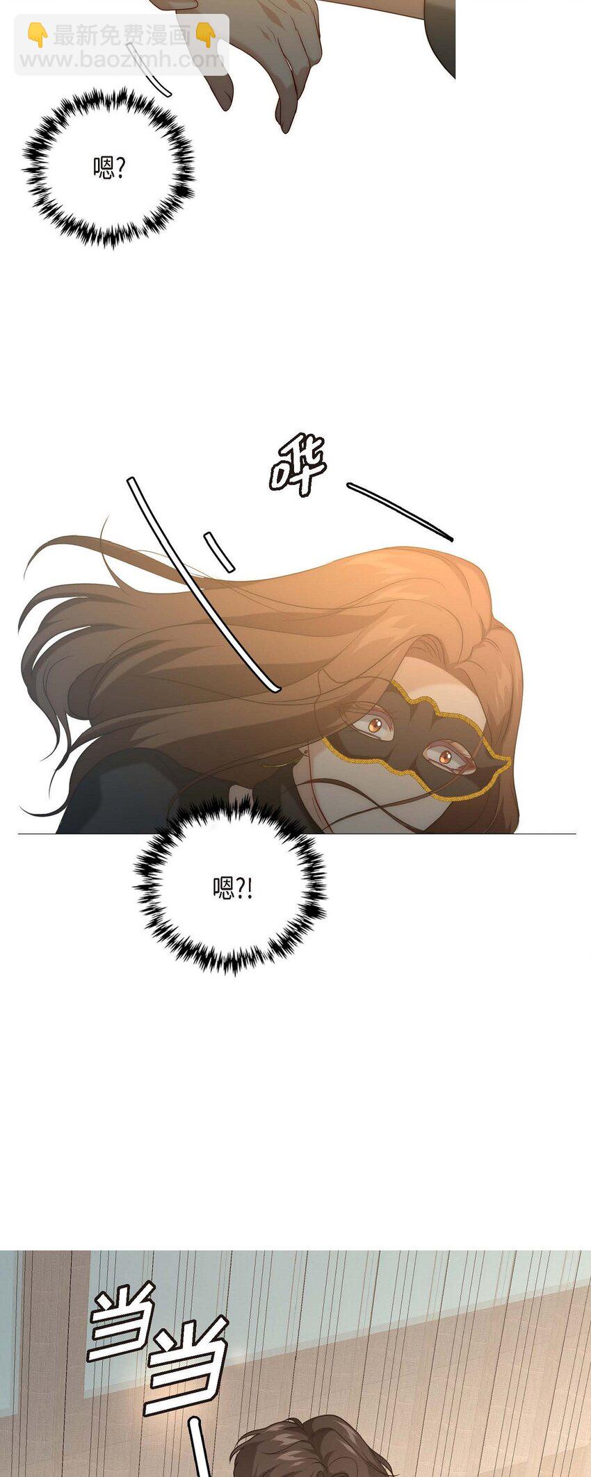 3 欧米伽生死不明68